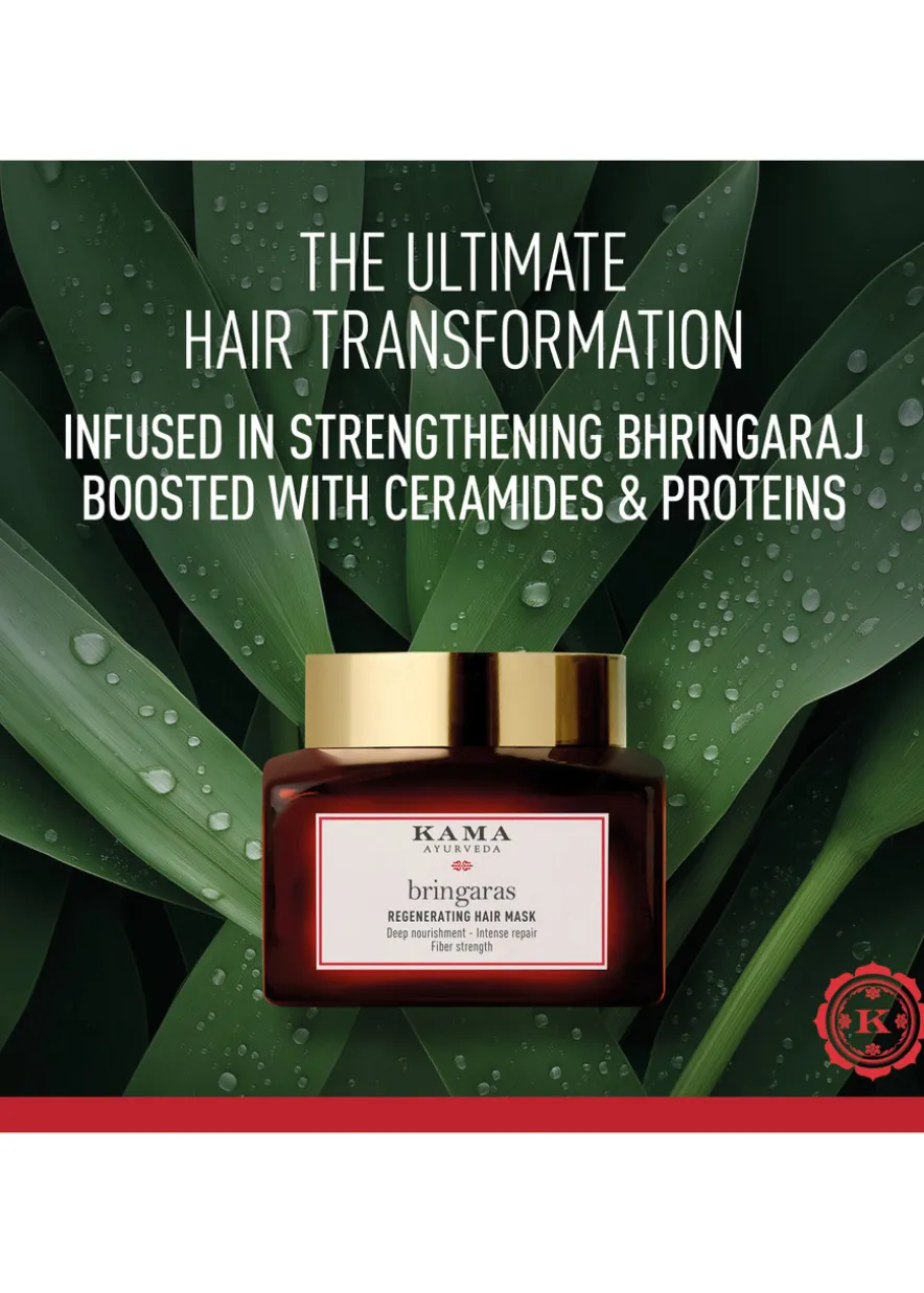 Bringaras Hair Mask 200ml