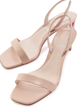 Condora 55 leather slingback sandals