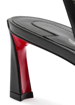 Condora 55 leather slingback sandals