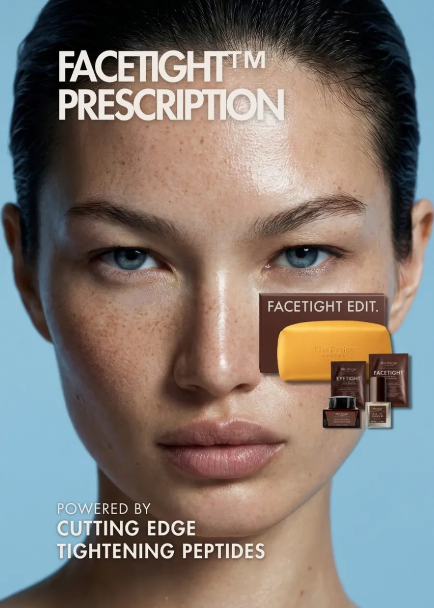 The Facetight Edit Set